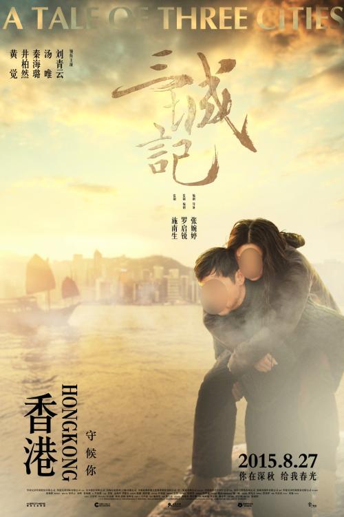 哪里能办日语四级